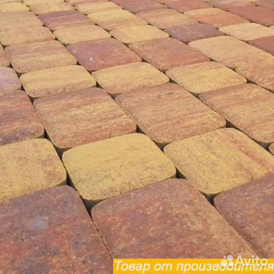 Тротуарная плитка в ассортименте