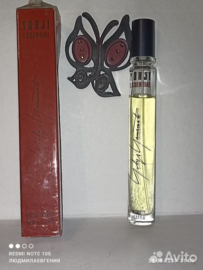 Yohji Essential Yohji Yamamoto