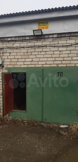 Гараж, 19 м²