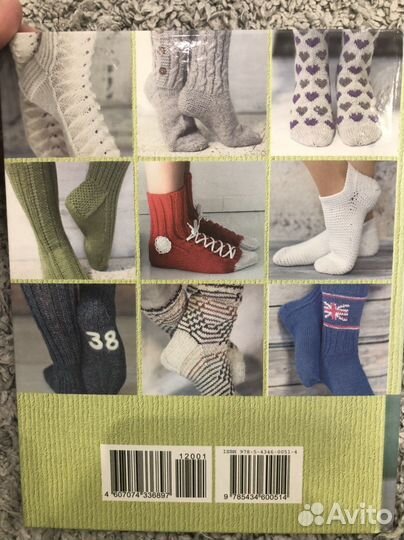 50 вязаных носочков для всей семьи