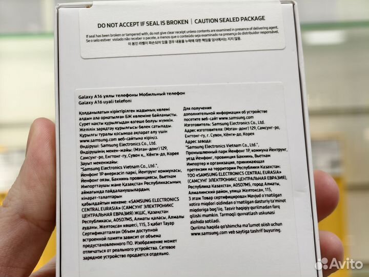 Samsung Galaxy A16, 4/128 ГБ