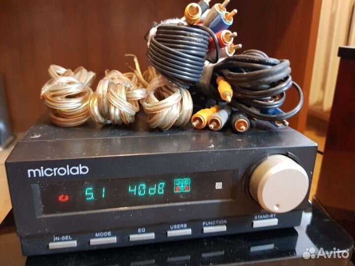 Активная акустика 5.1 Microlab A-H500