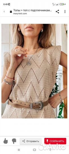 Вязание на заказ