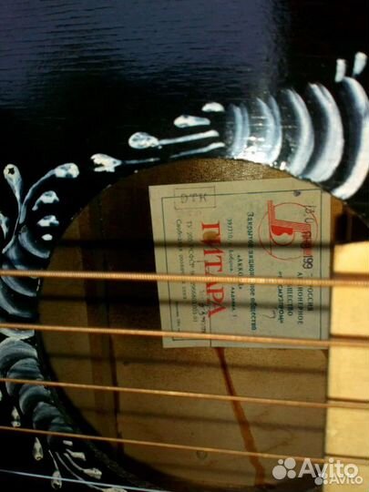 Гитара СССР, чехол для гитары