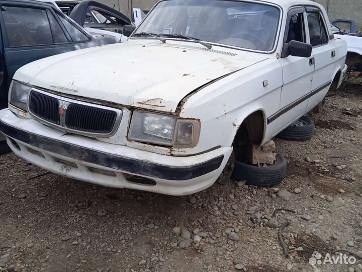 Авторазбор газ Волга 3110 3302