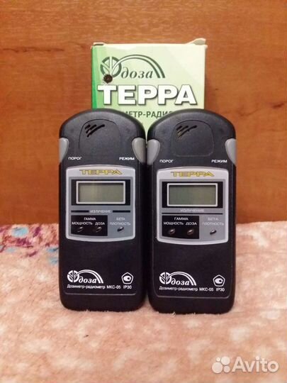 Дозиметр радиометр мкс-05 