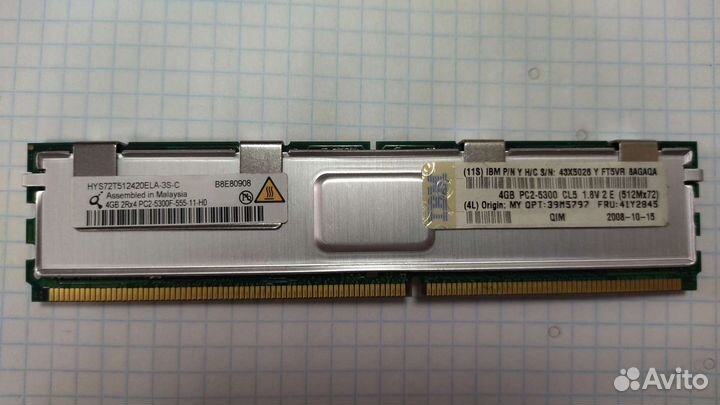 Память для сервера 4gb 8gb 16gb ddr3 ddr2