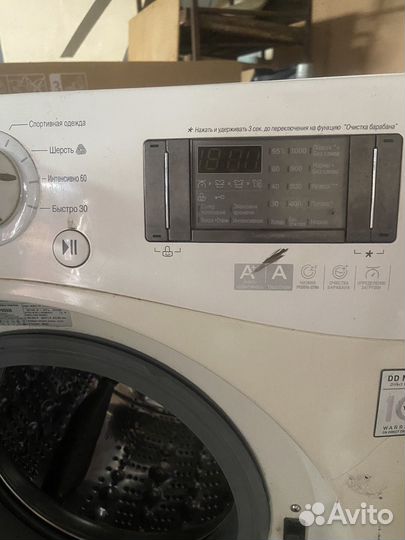 Стиральная машина бу lg после ремонта