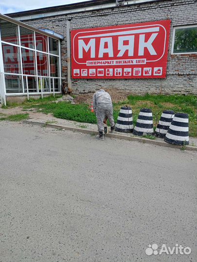 Горизонтально Направленное Бурение Любая оплата