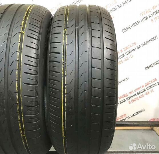Pirelli Cinturato P7 235/55 R17