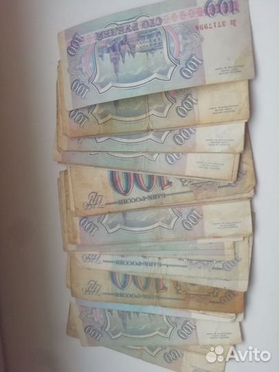 Для коллекции