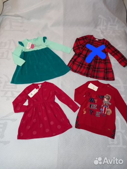 Одежда р.110