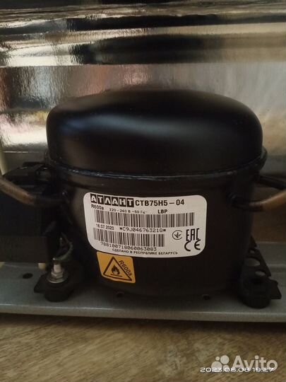 Морозильная камера Nordfrost