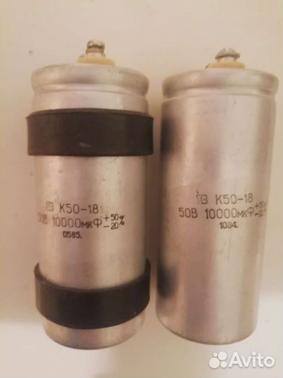 Конденсатор 50 В 10000мкФ