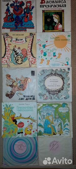 Грампластинки детские виниловые СССР