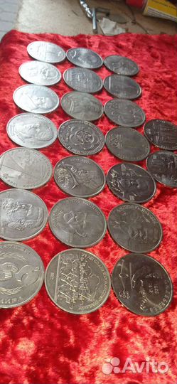 Юбилейные Монеты СССР