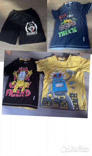 Вещи для мальчика 166-122 пакетом