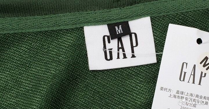 Толстовка GAP на молнии