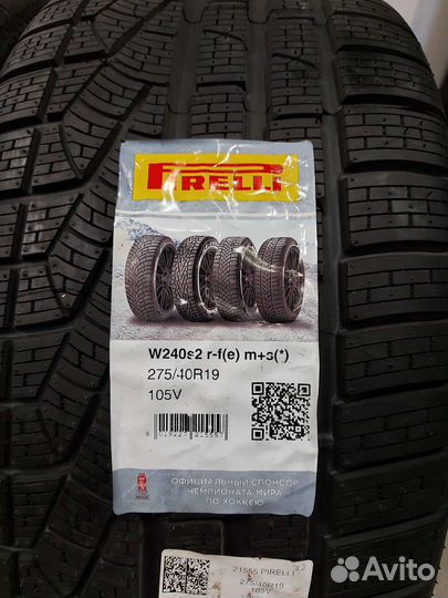 Pirelli Winter Sottozero Serie II 275/40 R19 и 245/45 R19