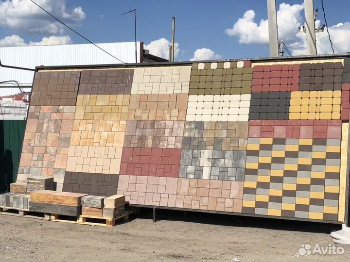 Плитка тротуарная Брусчатка