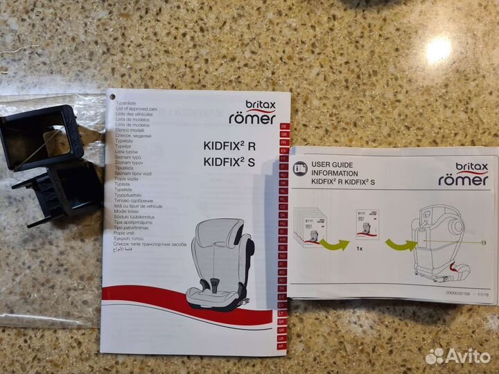 Автокресло Britax romer kidfix 15-36 кг