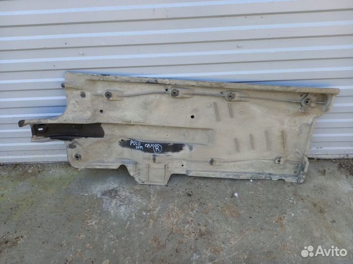 Защита днища б/у Vw. Polo 2011-2020