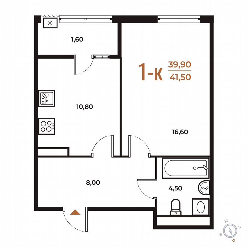 1-к. квартира, 41,5 м², 4/8 эт.