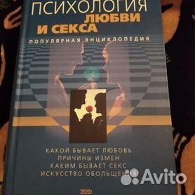 Знакомства для секса и общения Казань, без регистрации бесплатно без смс