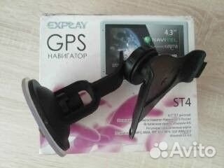 Gps навигатор navitel explay ST 4