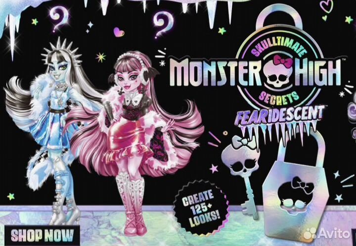 Monster high skulltimate secrets