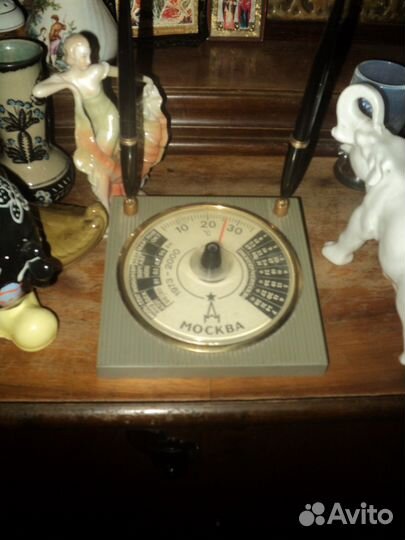 Календарь 1973 года