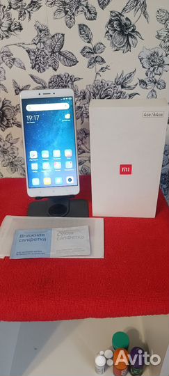 Xiaomi Mi Max 2, 4/64 ГБ