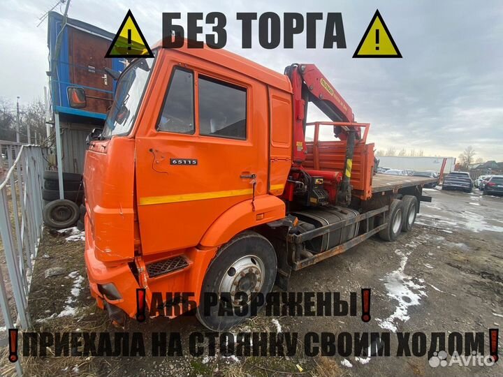 КАМАЗ 65115 с КМУ, 2021