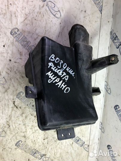 Резонатор воздушного фильтра Nissan Murano Z50