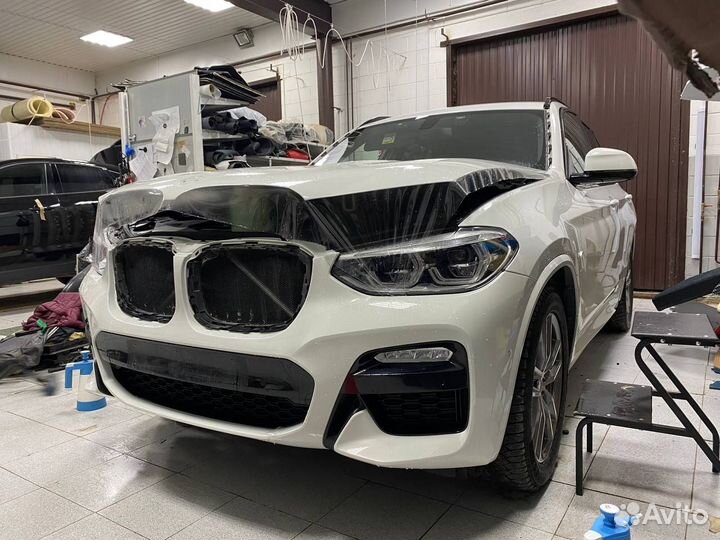 Бронирование