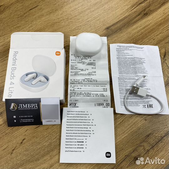 Наушники TWS Xiaomi Redmi Buds 4 Lite