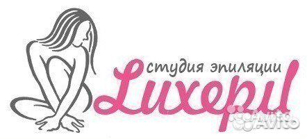 Мастер Маникюра-педикюра