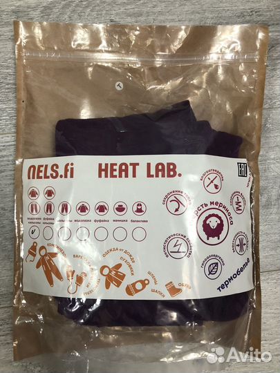 Термобелье детское 140