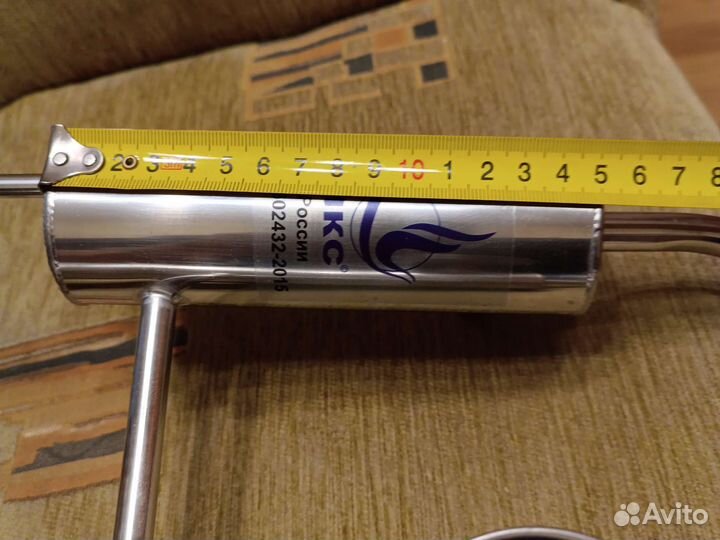 Самогонный аппарат (Дистиллятор) Феникс