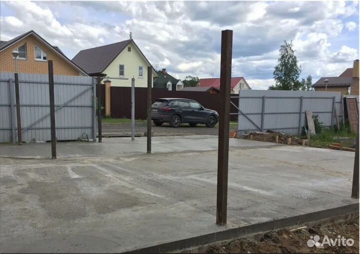 Бетон M100-M4696