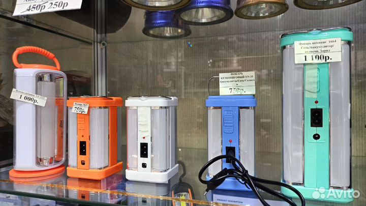 Фонарь туристический кемпинговый аккумуляторный HG