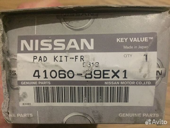 Оригинальные перед. и зад. тормозные колодки Tiida