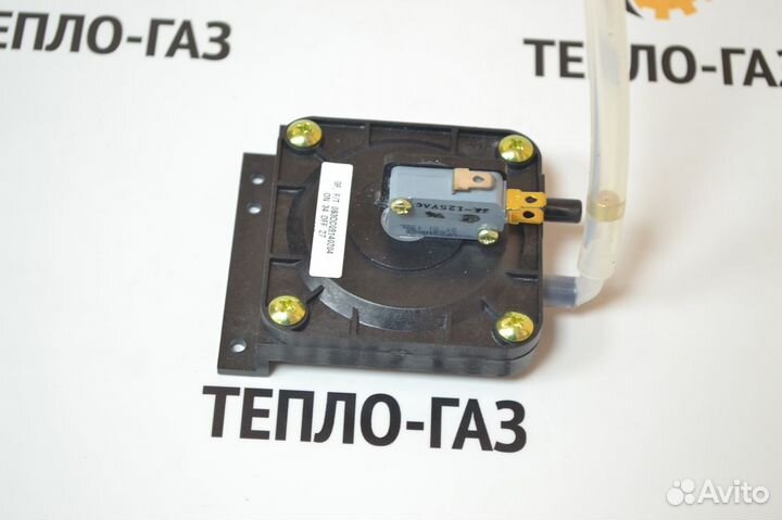 Датчик давления (прессостат) Navien 30004407B