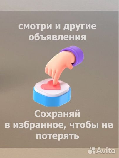 Amouage Oman миниатюры, отливанты