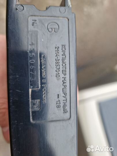 Бортовой компьютер ваз 2114