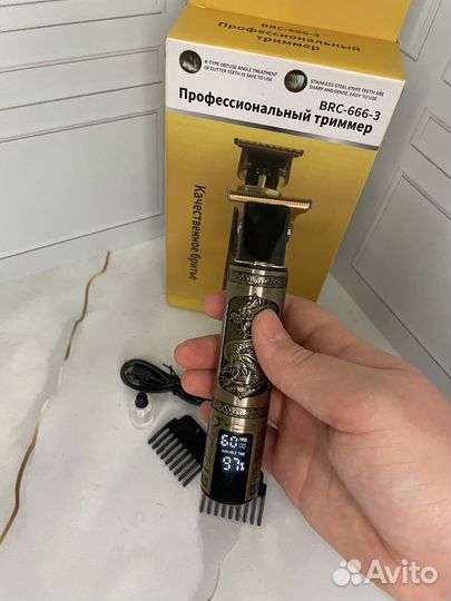 Новый триммер дракон с дисплеем