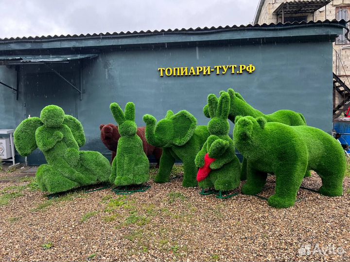 Садовые фигуры Топиари Топиарные фигуры