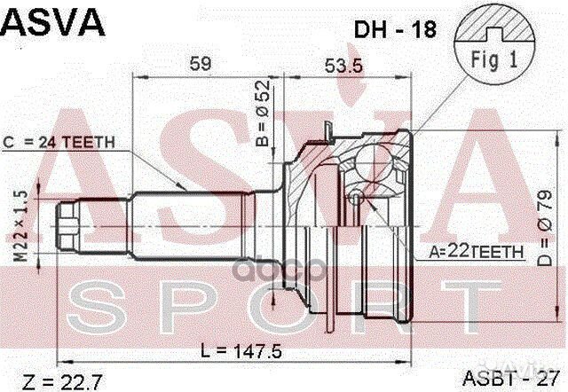 ШРУС наружный DH-18 asva