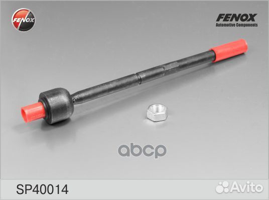 Тяга рулевая SP40014 fenox