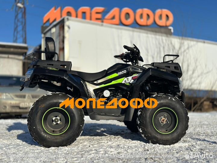 Квадроцикл большой Rato ATV200 Green + шлем